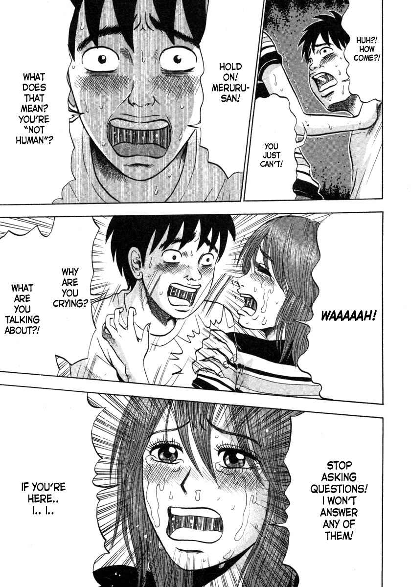 Devil Ecstasy chapter 8 page 3