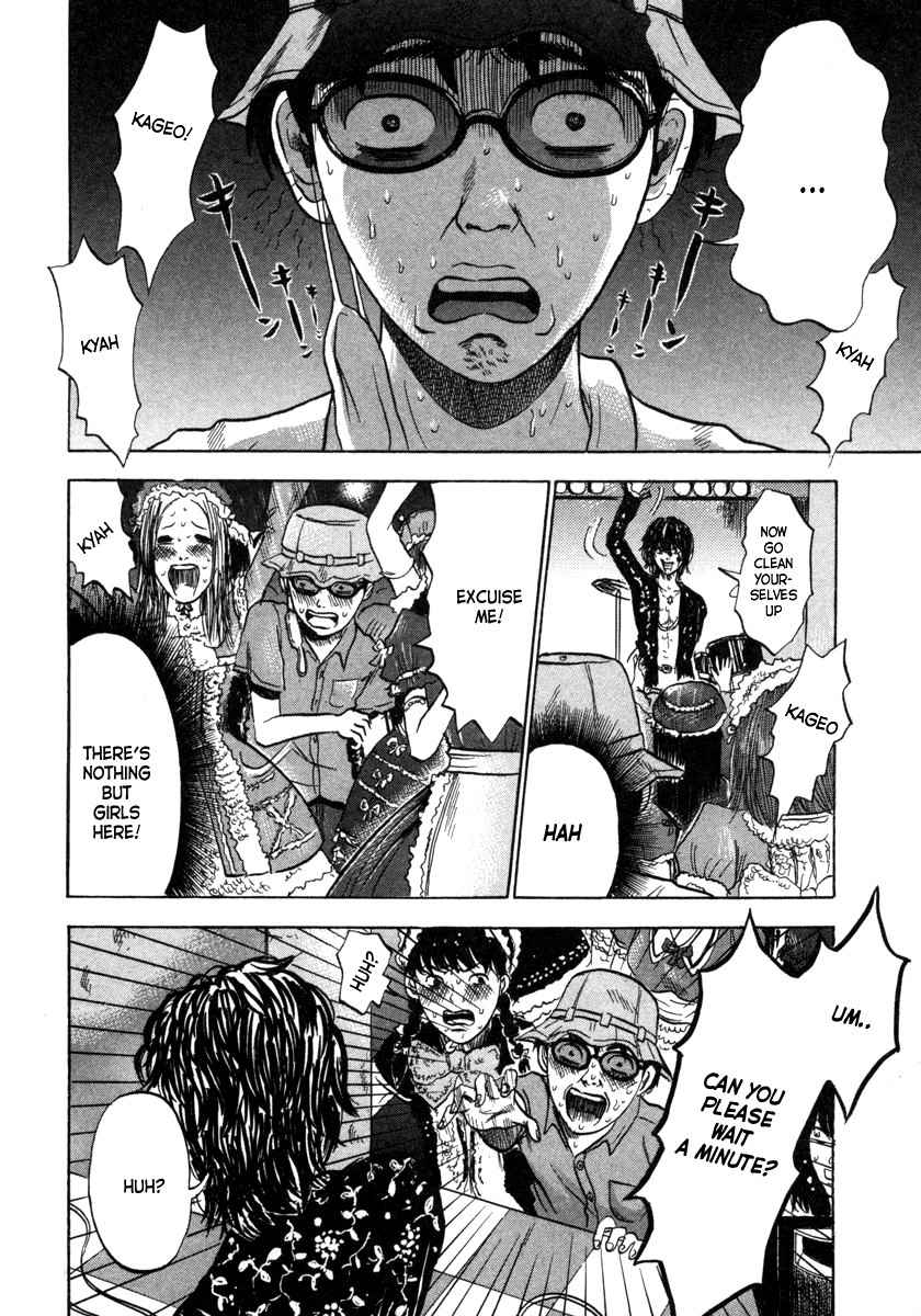Devil Ecstasy chapter 9 page 10