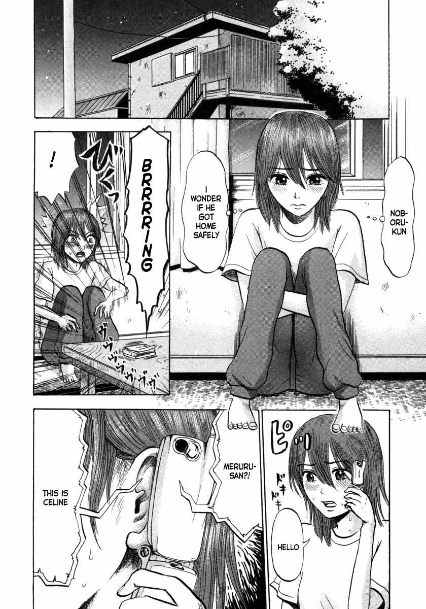 Devil Ecstasy chapter 9 page 12