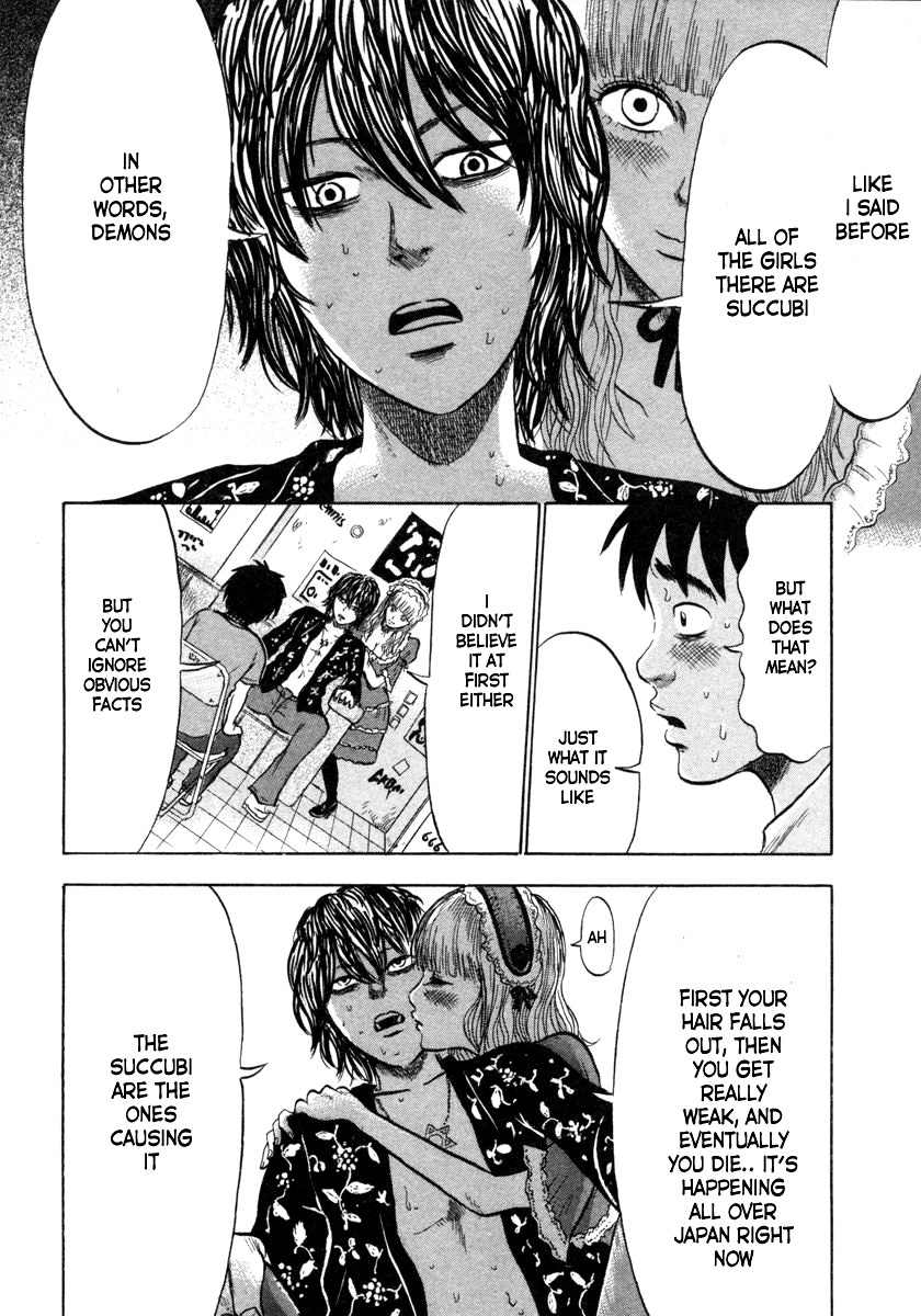 Devil Ecstasy chapter 9 page 16