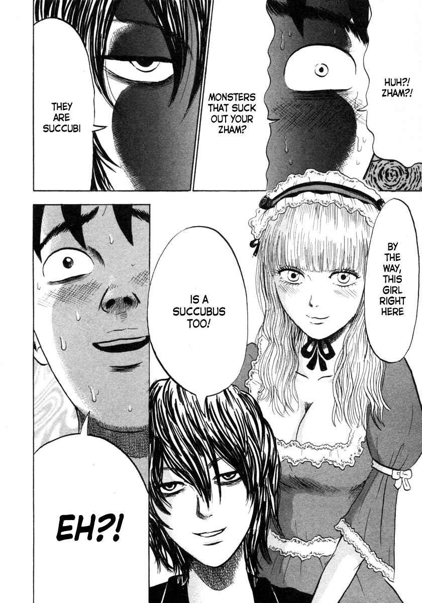 Devil Ecstasy chapter 9 page 18