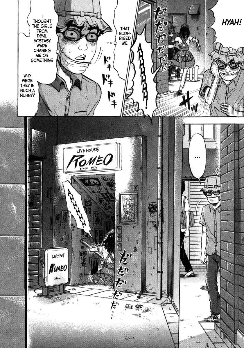 Devil Ecstasy chapter 9 page 4
