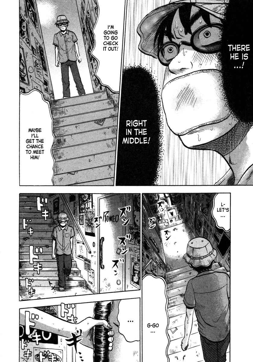 Devil Ecstasy chapter 9 page 6