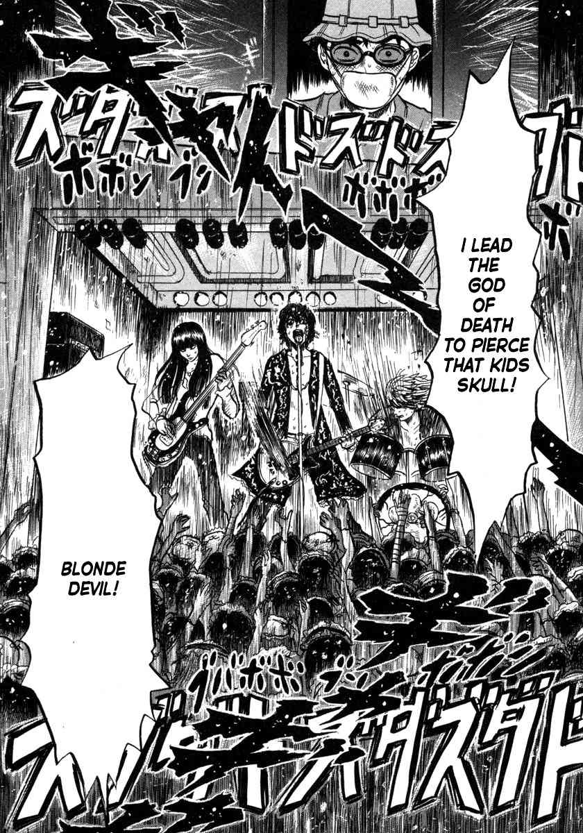 Devil Ecstasy chapter 9 page 7