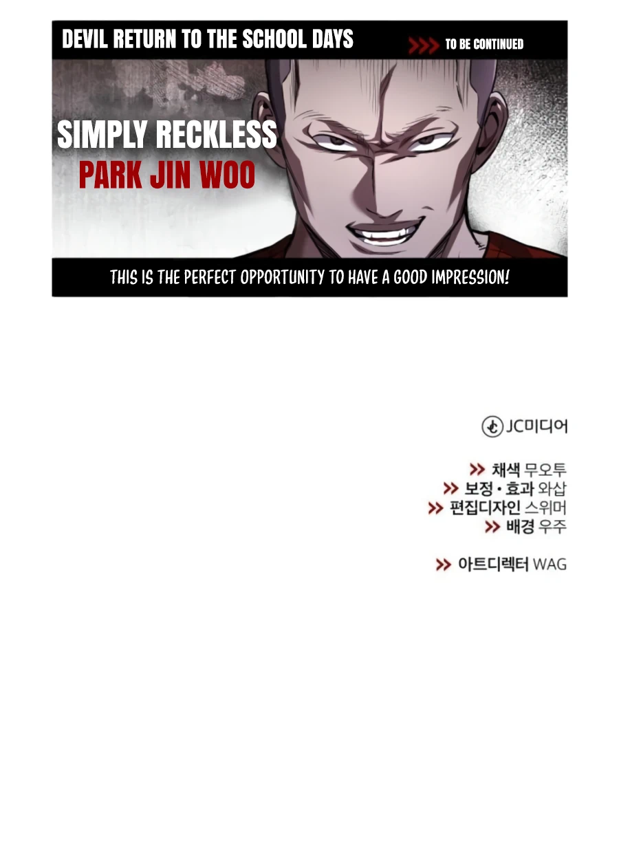 Devil Returns To School Days chapter 13 page 18