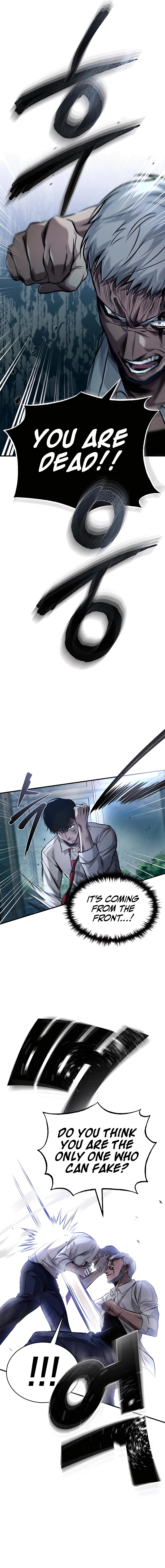 Devil Returns To School Days chapter 16 page 12