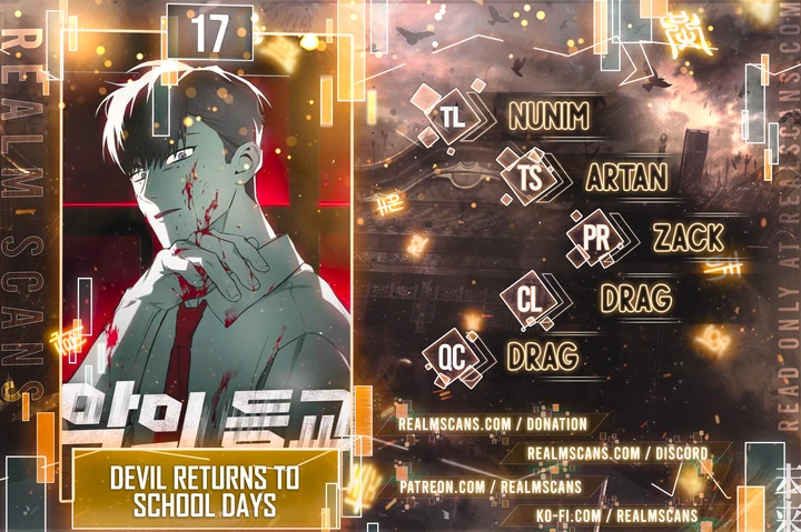 Devil Returns To School Days chapter 17 page 1