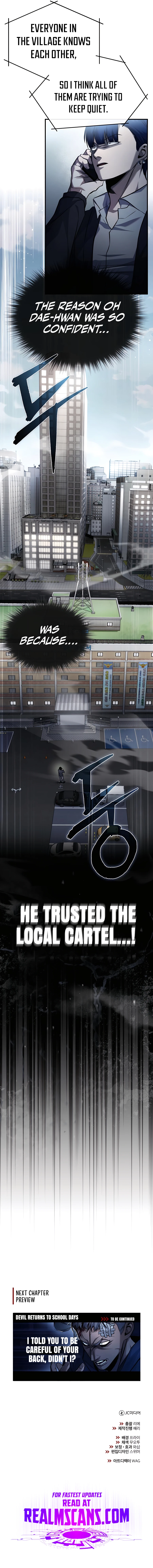 Devil Returns To School Days chapter 17 page 19