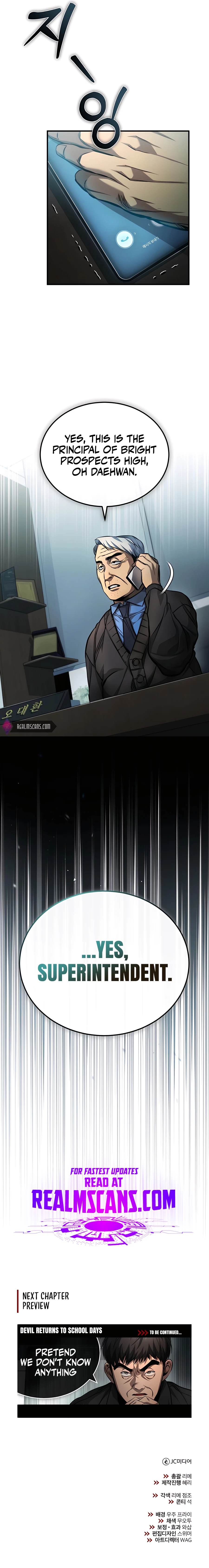 Devil Returns To School Days chapter 22 page 21