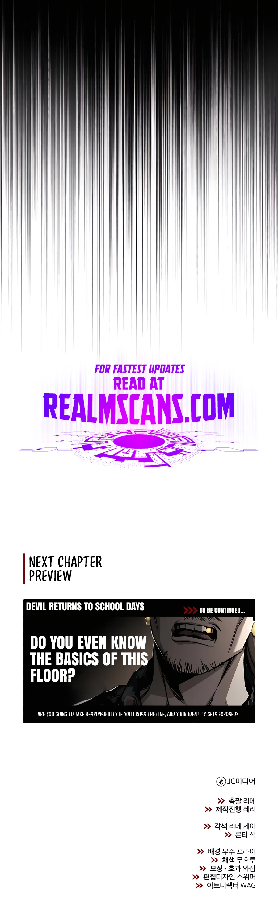 Devil Returns To School Days chapter 23 page 21