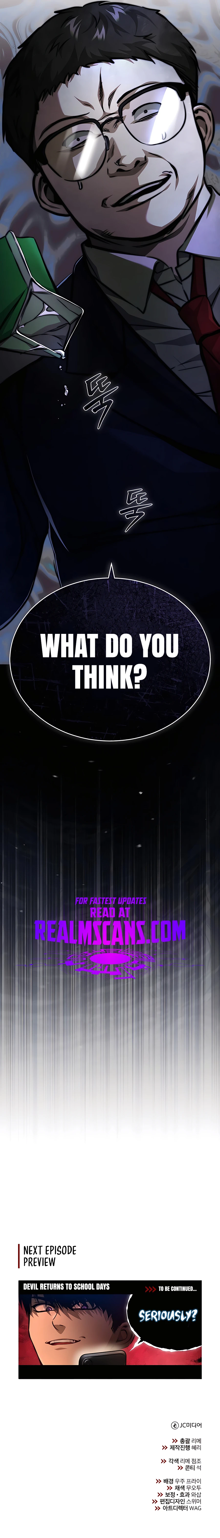 Devil Returns To School Days chapter 24 page 19