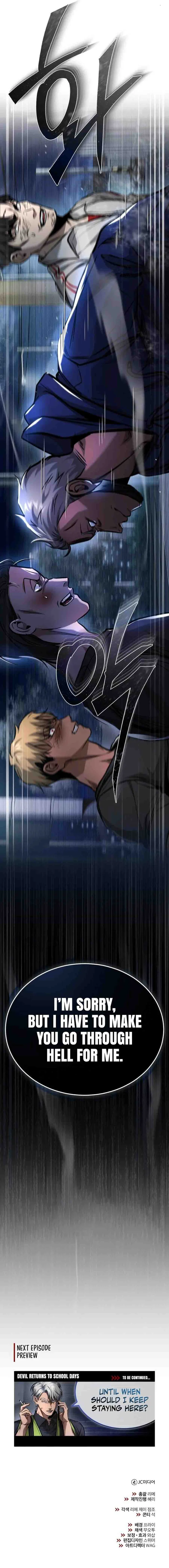 Devil Returns To School Days chapter 25 page 17