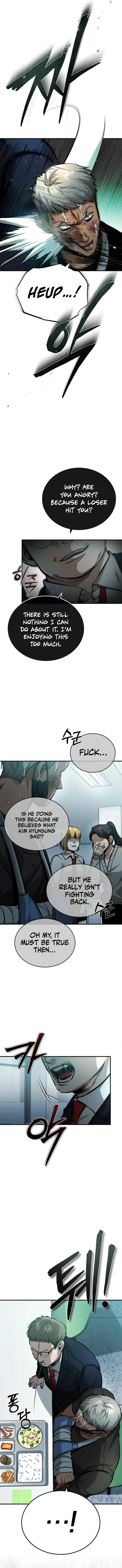 Devil Returns To School Days chapter 25 page 5