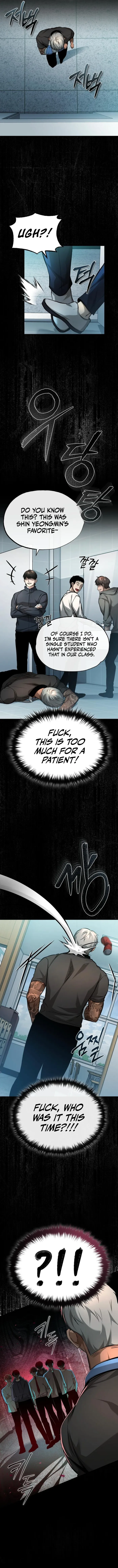 Devil Returns To School Days chapter 25 page 7