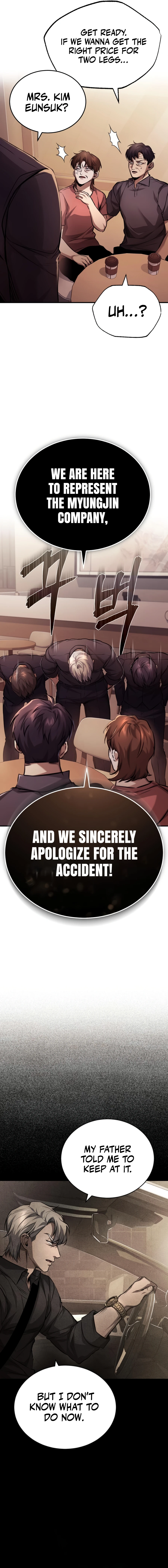 Devil Returns To School Days chapter 27 page 14