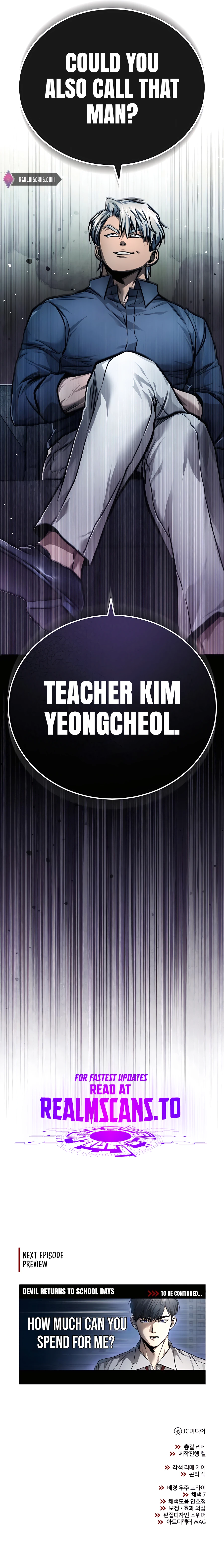 Devil Returns To School Days chapter 28 page 20