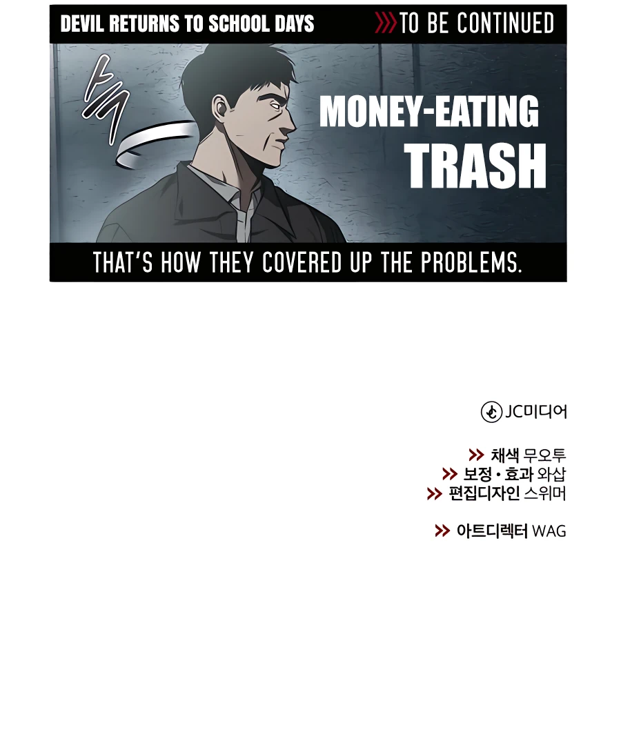 Devil Returns To School Days chapter 3 page 17