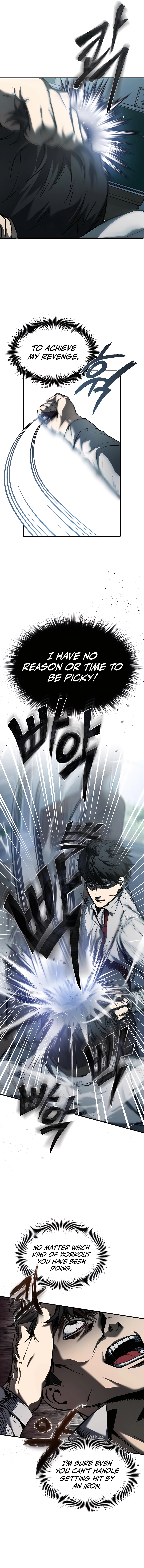 Devil Returns To School Days chapter 3 page 6