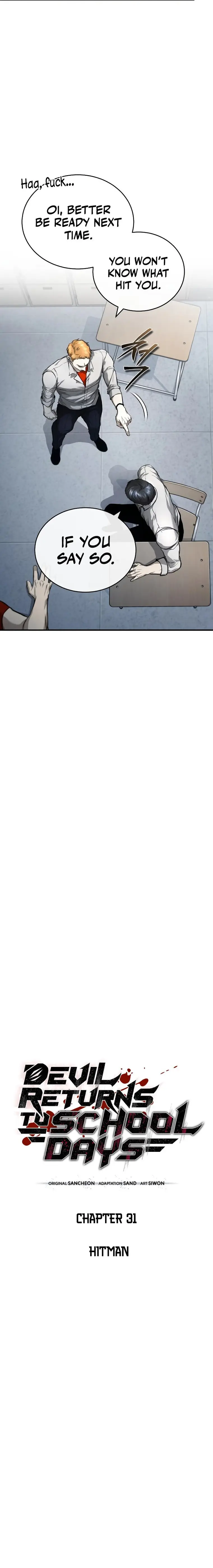 Devil Returns To School Days chapter 31 page 12