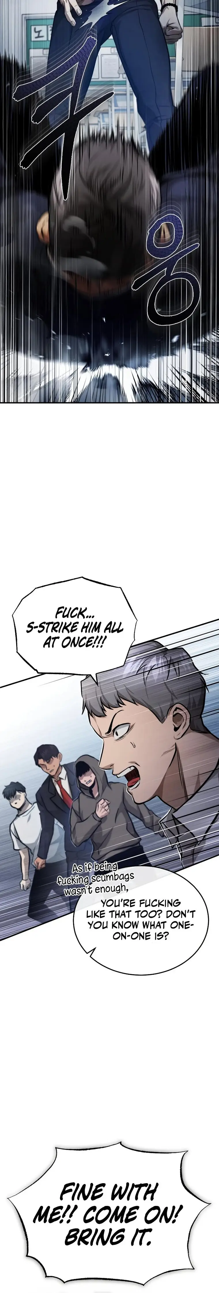 Devil Returns To School Days chapter 31 page 24