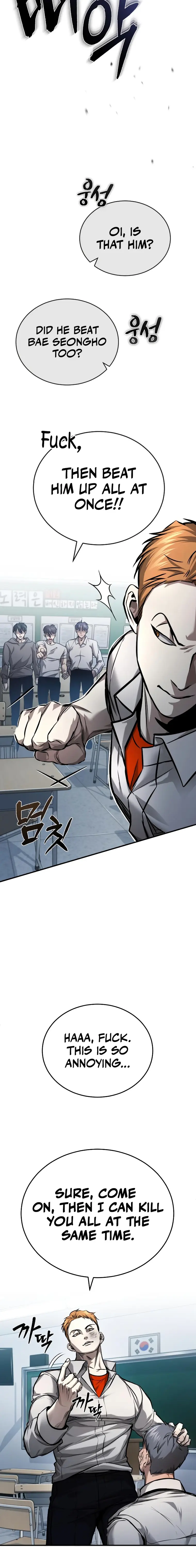 Devil Returns To School Days chapter 31 page 28