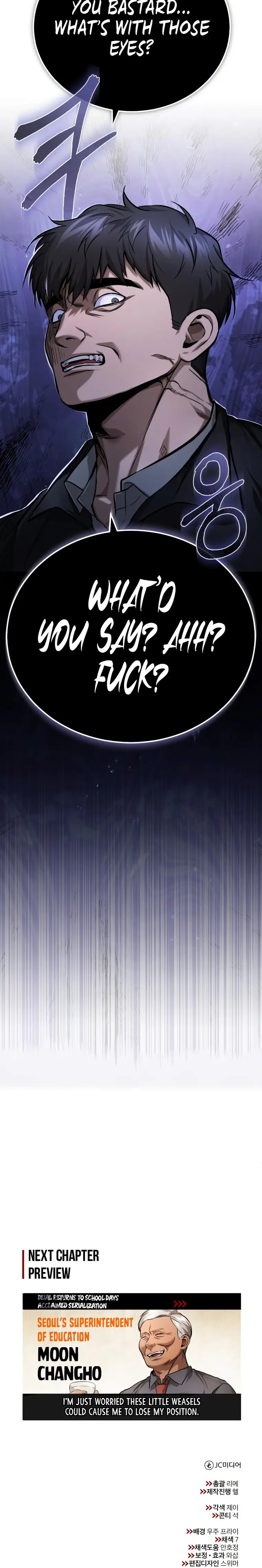 Devil Returns To School Days chapter 31 page 38