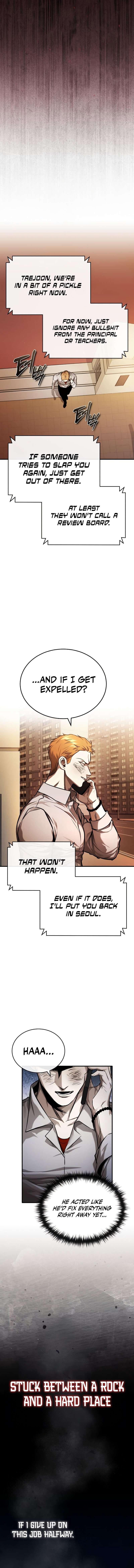 Devil Returns To School Days chapter 32 page 16