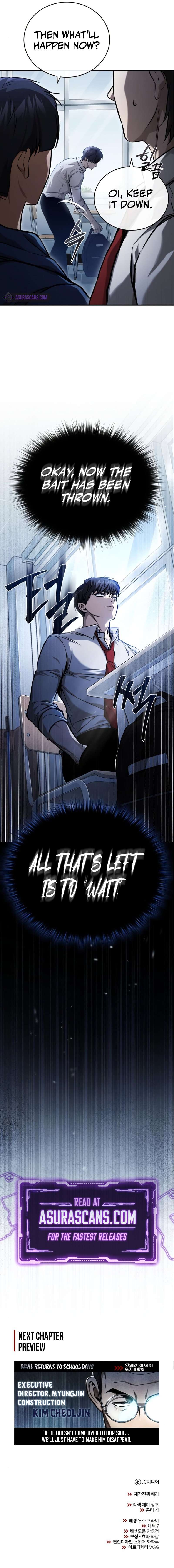 Devil Returns To School Days chapter 33 page 15