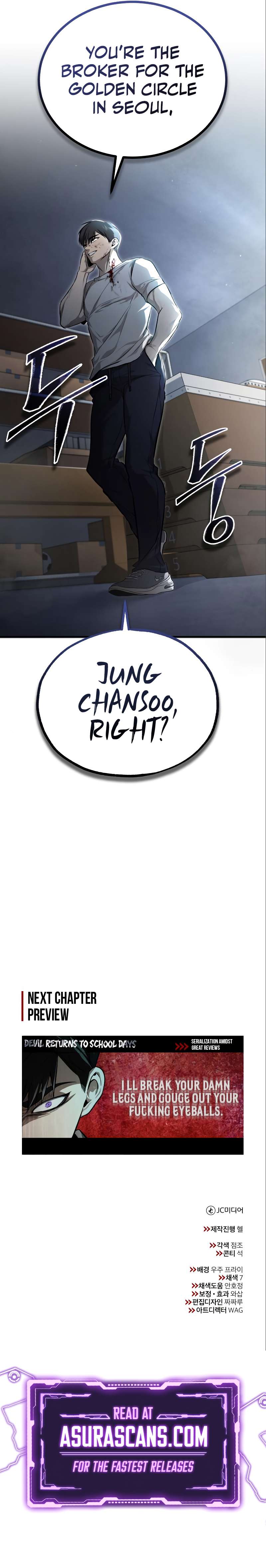 Devil Returns To School Days chapter 36 page 21