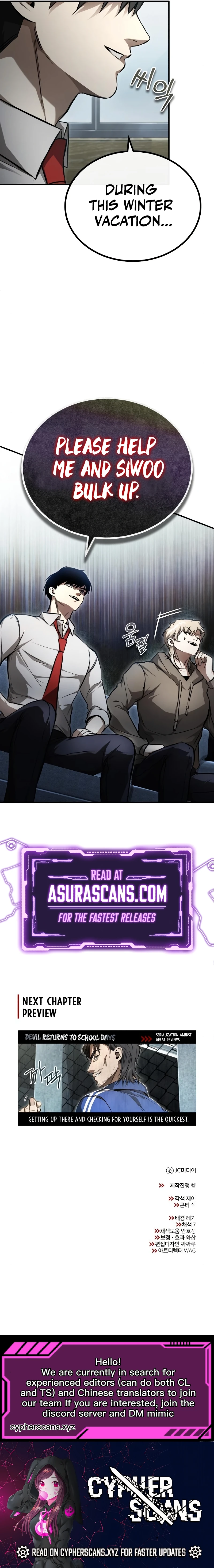 Devil Returns To School Days chapter 40 page 14