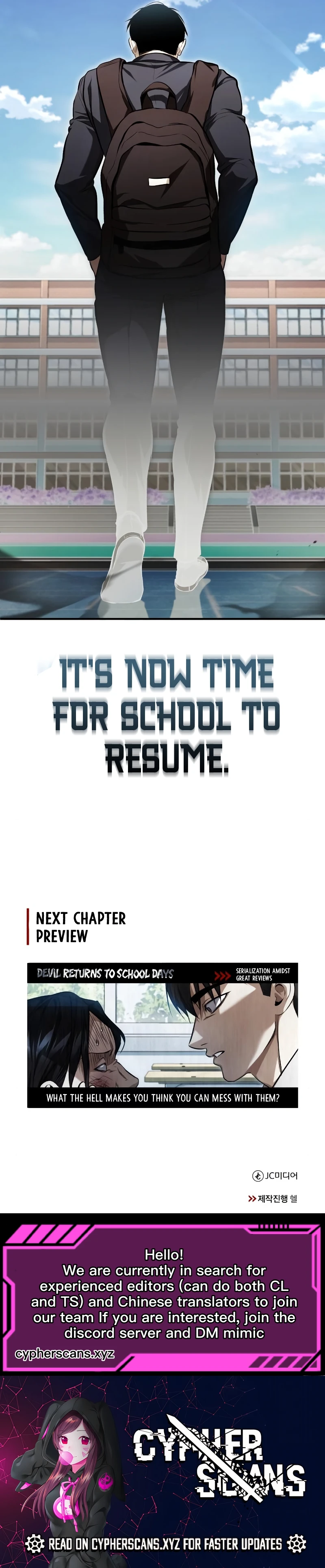 Devil Returns To School Days chapter 41 page 14