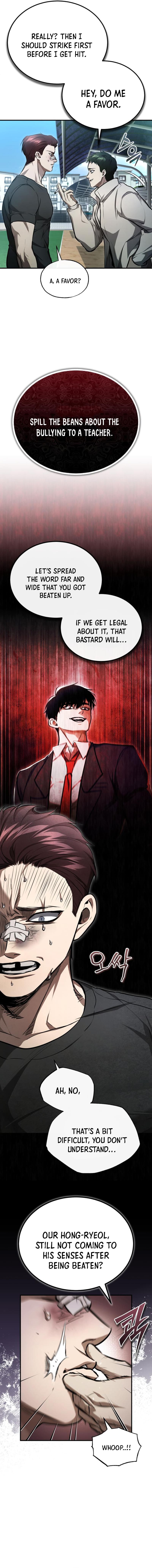 Devil Returns To School Days chapter 44 page 7