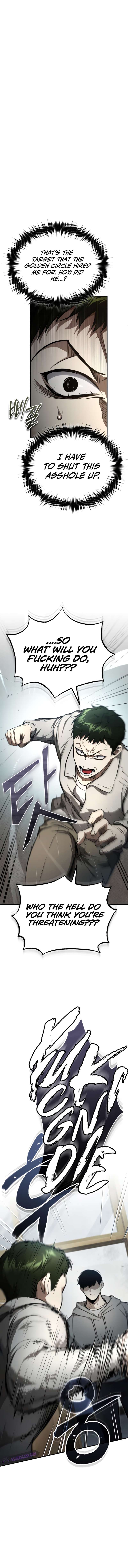 Devil Returns To School Days chapter 46 page 2