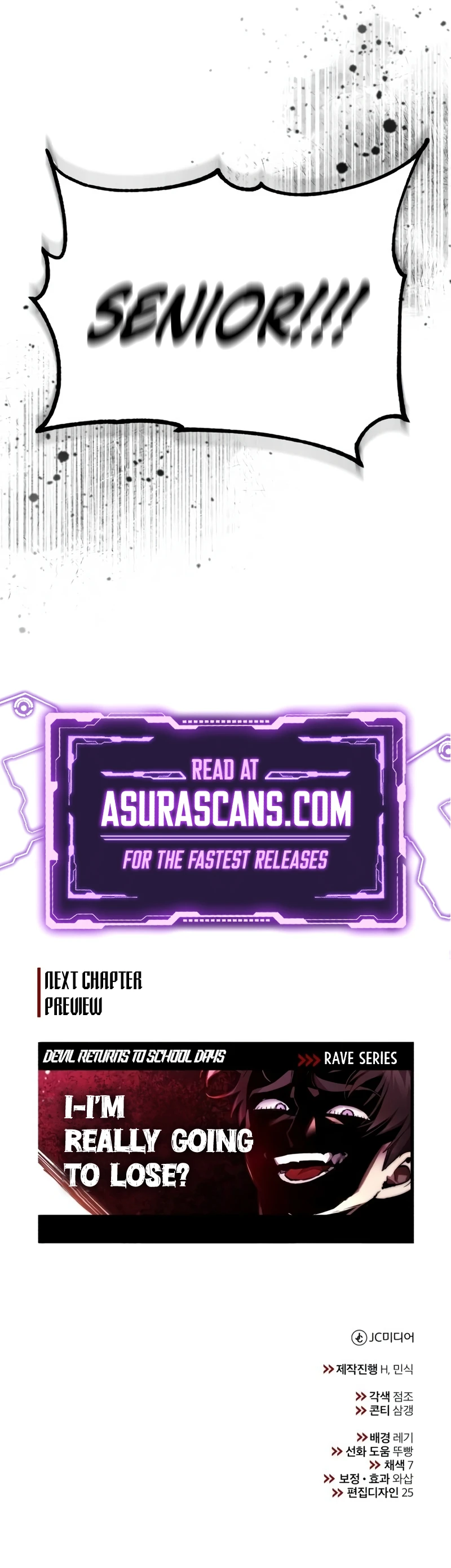 Devil Returns To School Days chapter 59 page 14