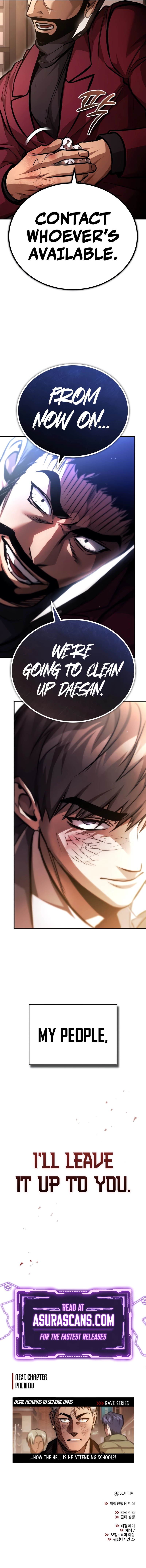 Devil Returns To School Days chapter 61 page 14