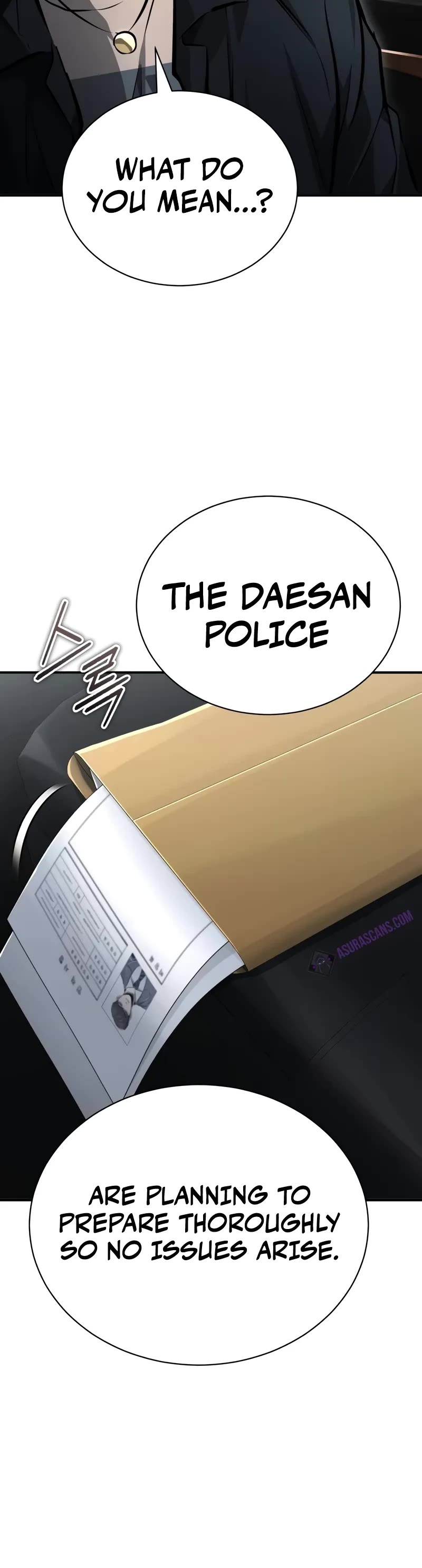 Devil Returns To School Days chapter 62 page 11