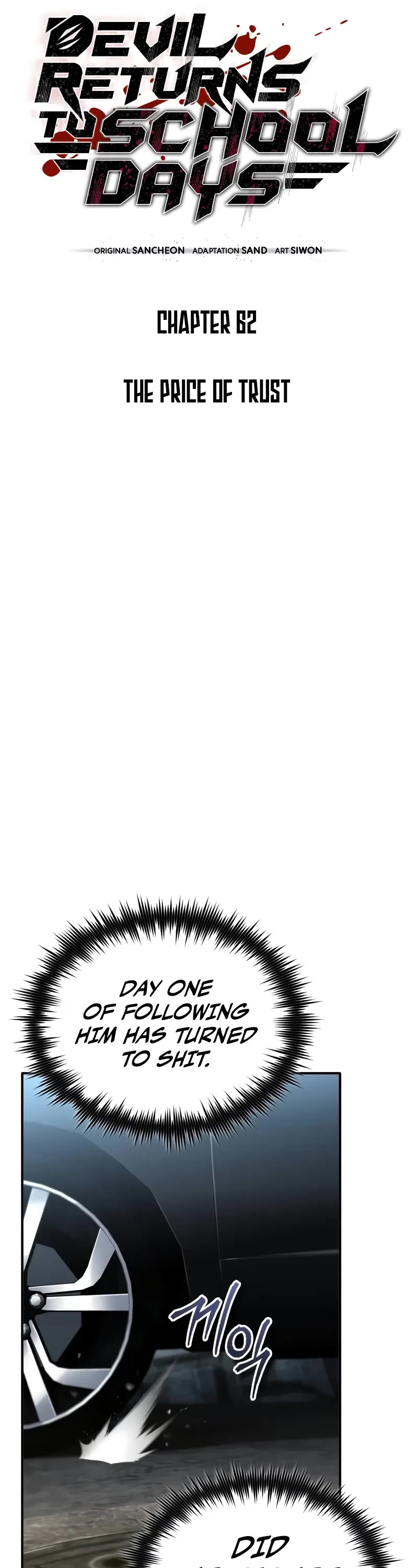 Devil Returns To School Days chapter 62 page 13