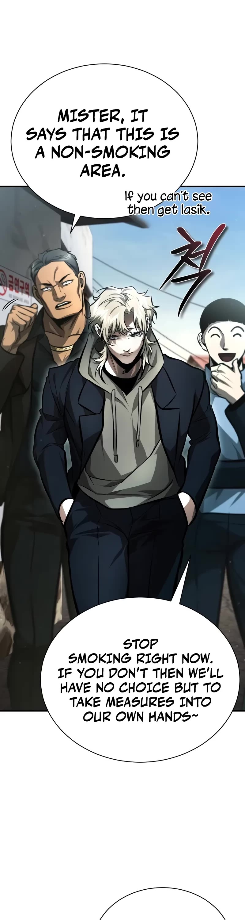 Devil Returns To School Days chapter 62 page 17