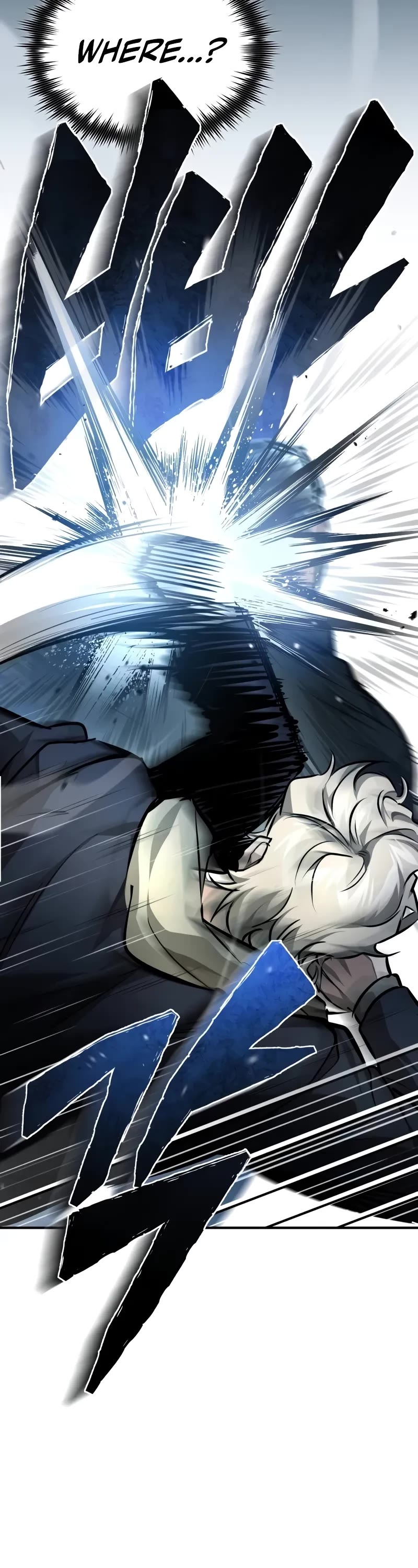 Devil Returns To School Days chapter 62 page 21