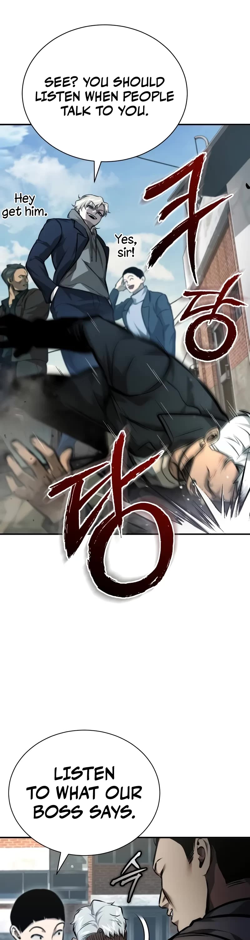 Devil Returns To School Days chapter 62 page 22