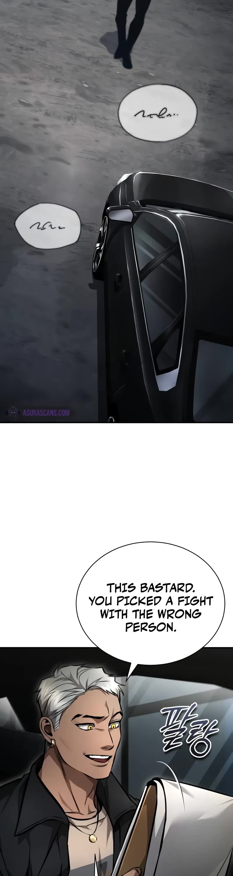 Devil Returns To School Days chapter 62 page 3