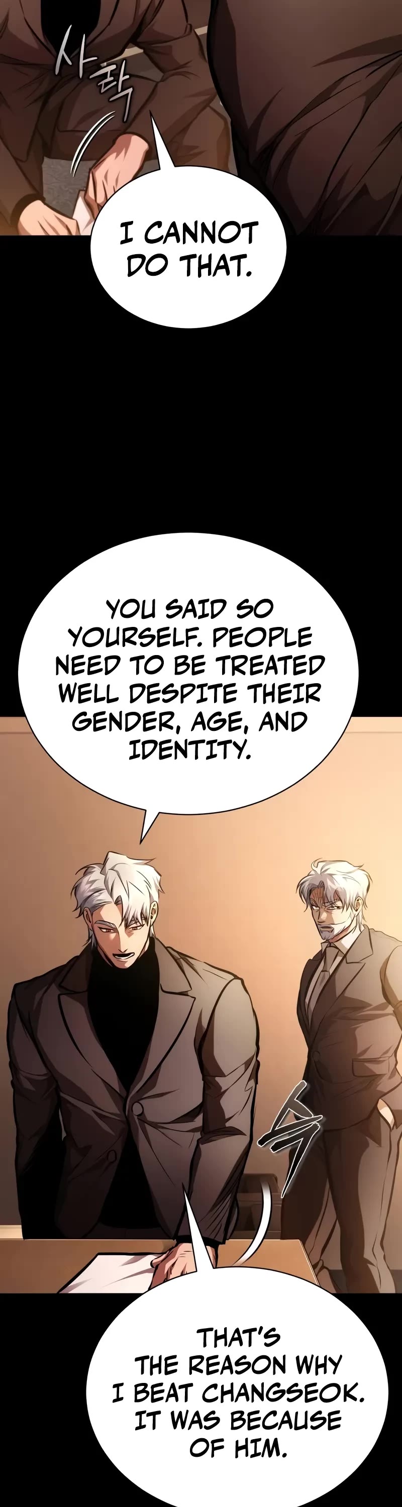 Devil Returns To School Days chapter 62 page 59