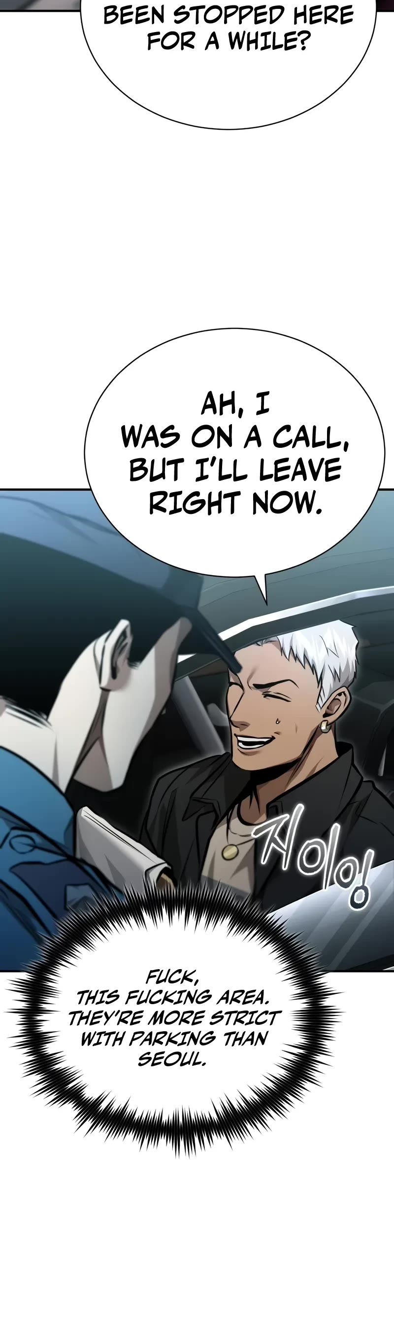 Devil Returns To School Days chapter 62 page 6