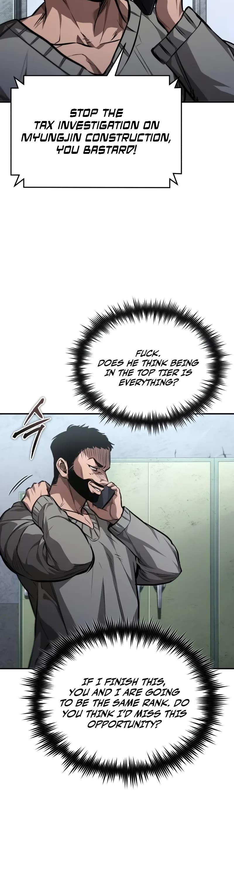 Devil Returns To School Days chapter 63 page 18