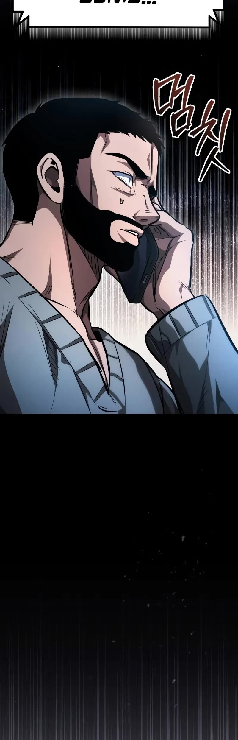 Devil Returns To School Days chapter 63 page 20