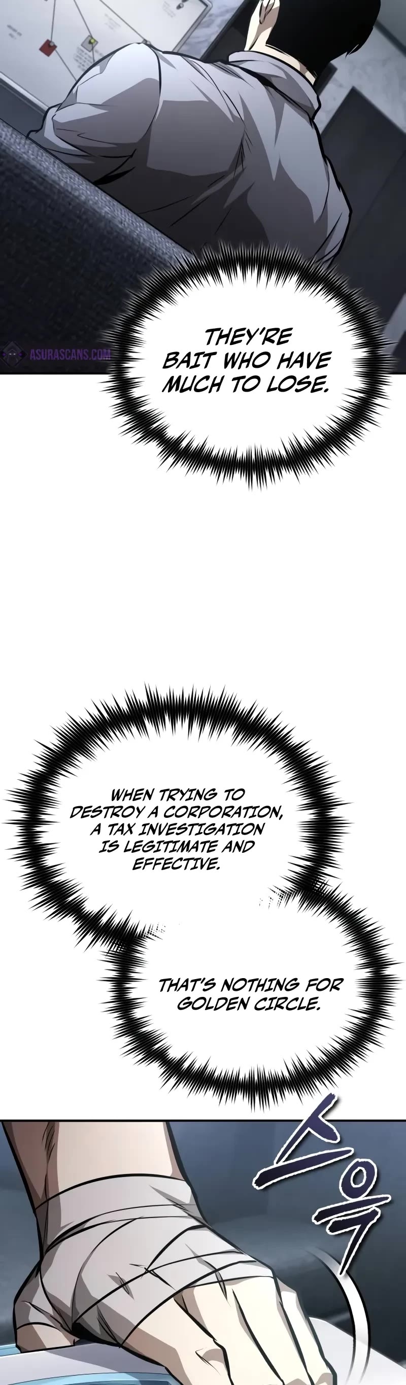 Devil Returns To School Days chapter 63 page 25