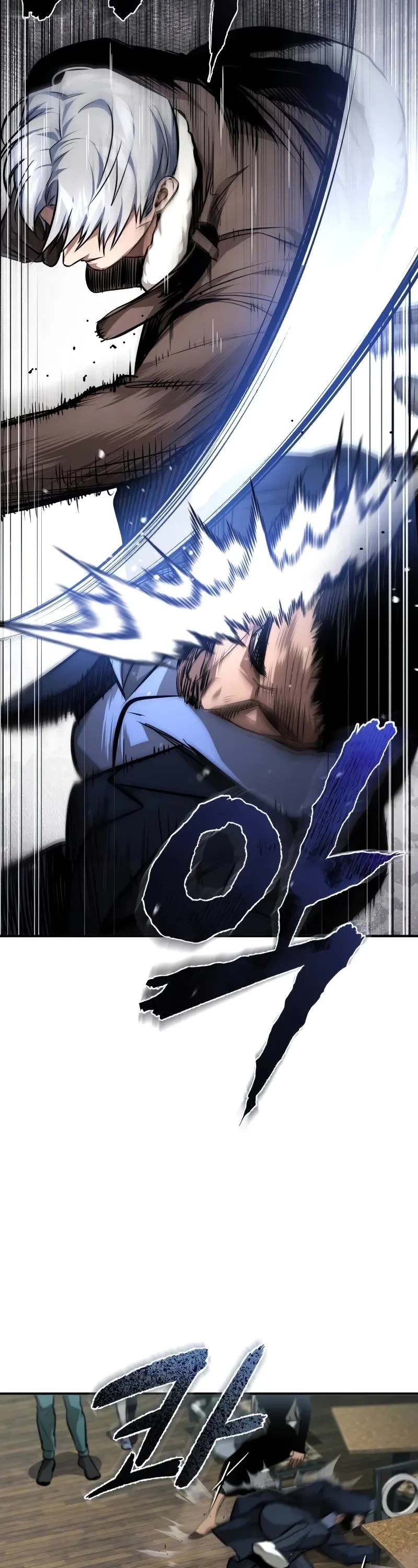 Devil Returns To School Days chapter 63 page 48