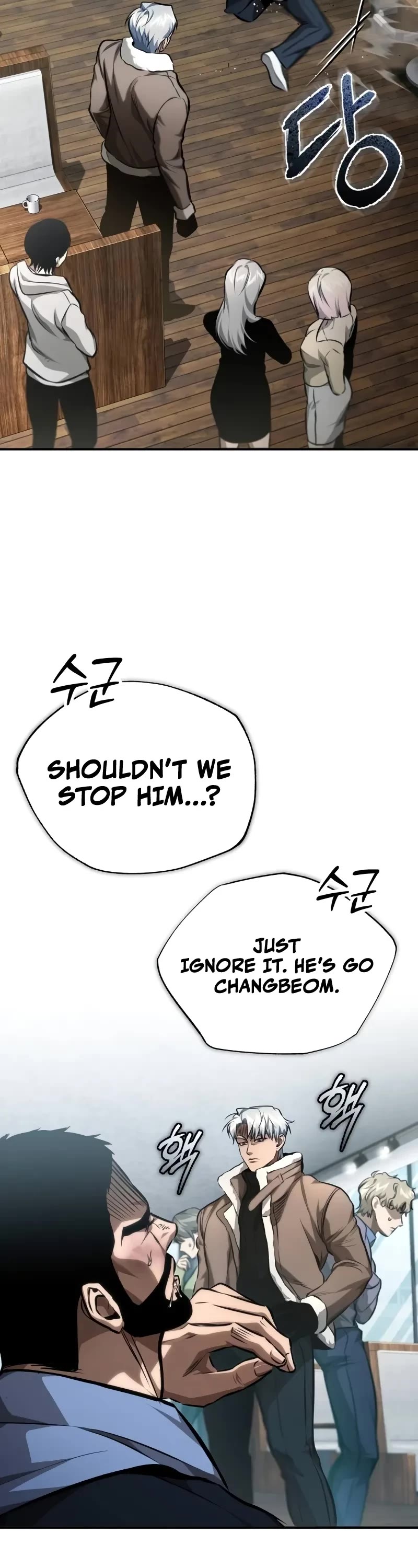 Devil Returns To School Days chapter 63 page 49