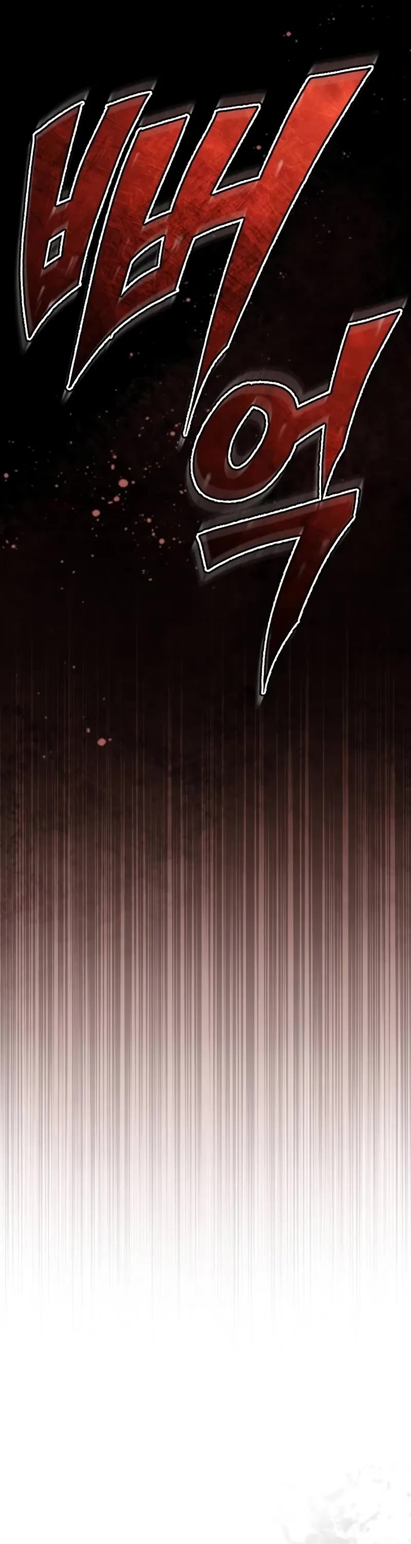 Devil Returns To School Days chapter 63 page 52