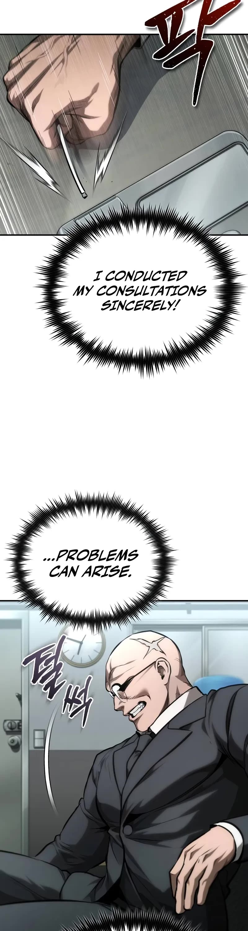 Devil Returns To School Days chapter 63 page 55